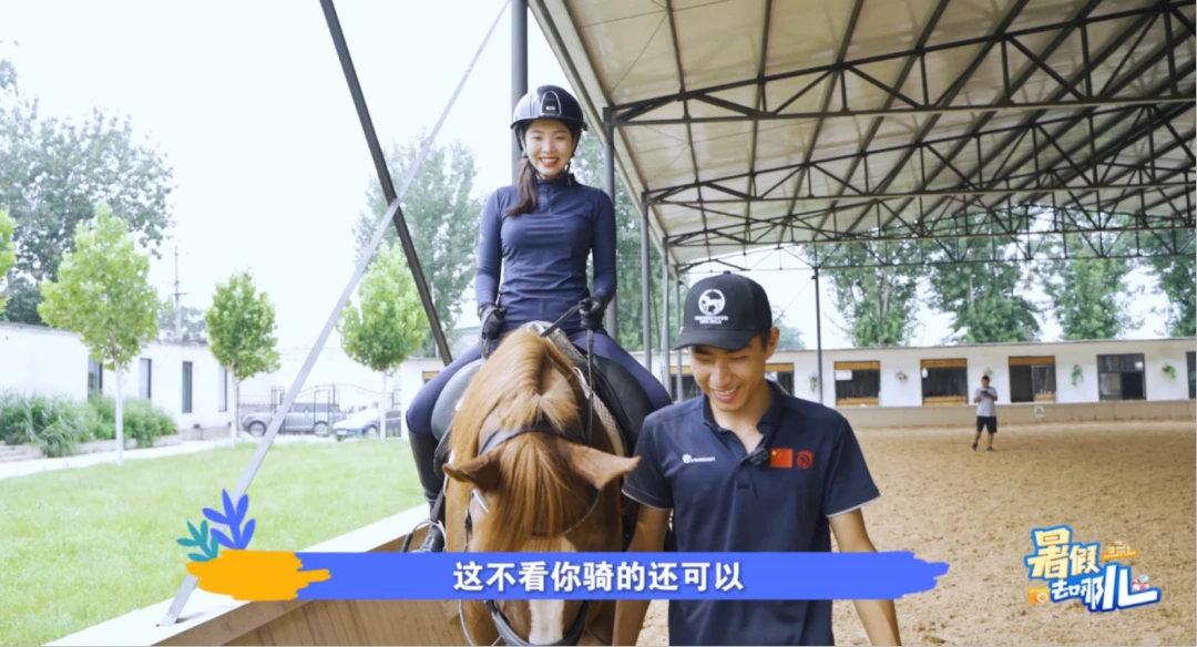 篮球训练计划表一周一次怎么写的_2